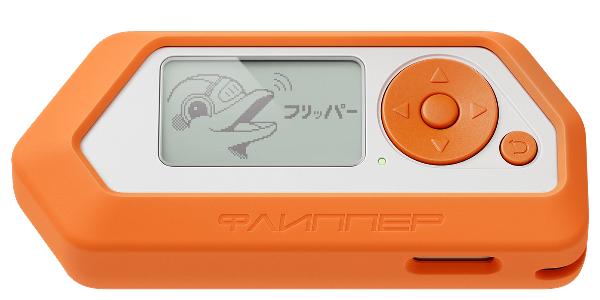 Flipper Zero Silicone Case — Lab401