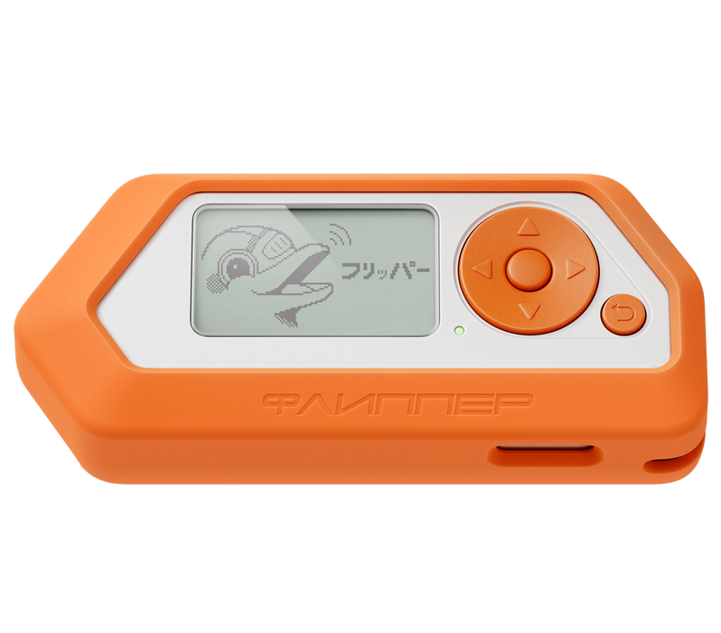 Flipper Zero Silikontasche