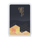 iCopy-X Intermediate Tag Pack